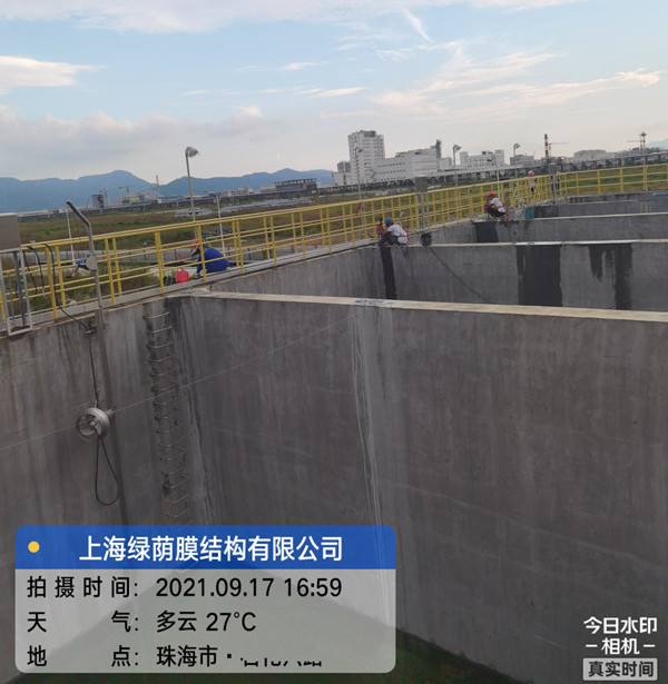 1632795830708173.jpg 微信圖片_20210922093011_副本_副本.jpg